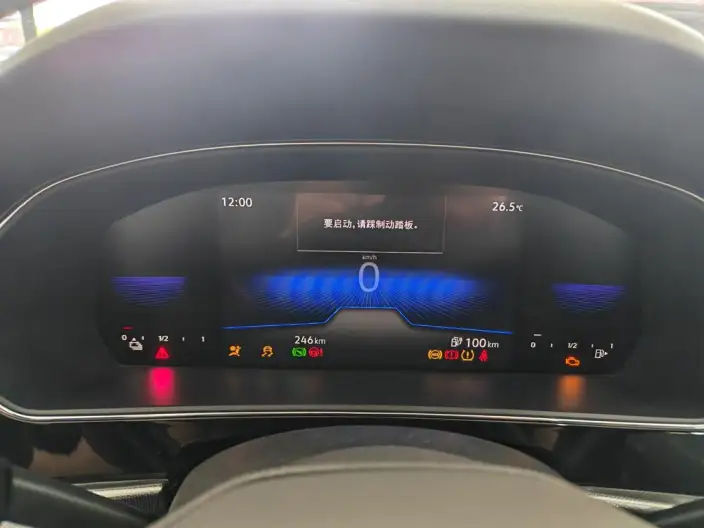 Volkswagen Passat PHEV 2025 Model 430PHEV Hybrid Business Edition – фото 8