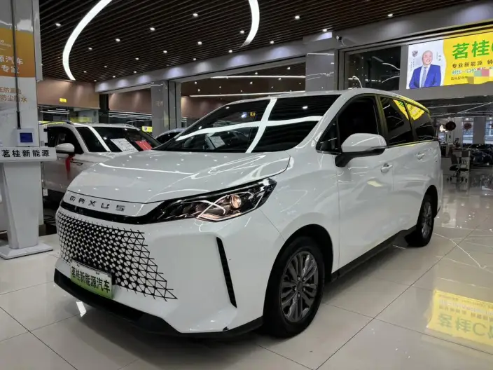 Maxus Dajia 5 Plug-in 2024 Model Lexiang Edition