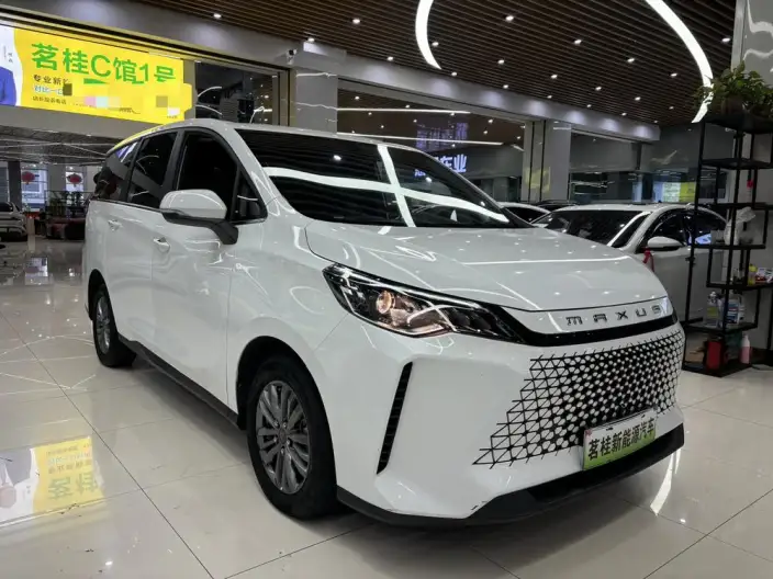 Maxus Dajia 5 Plug-in 2024 Model Lexiang Edition