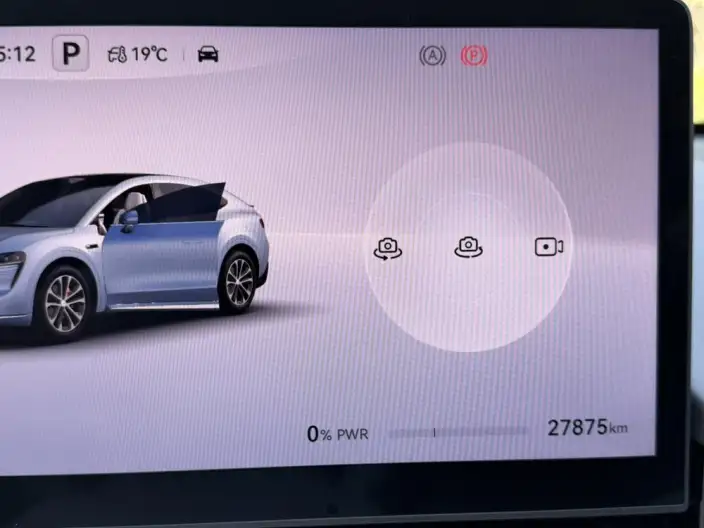 Luxeed R7 2024 Model EV 100kWh UItra 4WD Edition – фото 4