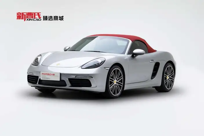 Porsche 718 2023 Model Boxster 2.0T