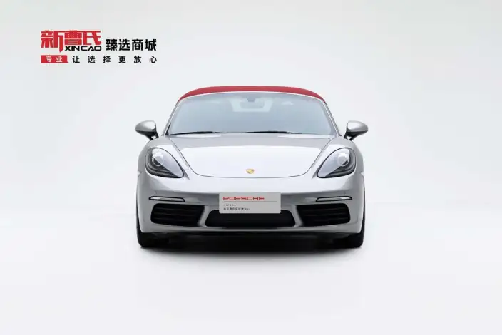 Porsche 718 2023 Model Boxster 2.0T