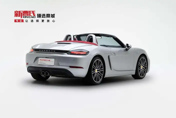 Porsche 718 2023 Model Boxster 2.0T