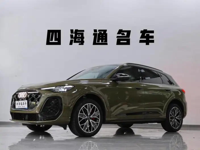 Audi Q5L 2026 Model 2.0T 10M Users Edition Edition