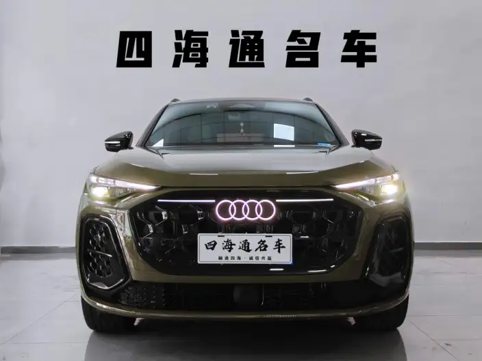 Audi Q5L 2026 Model 2.0T 10M Users Edition Edition