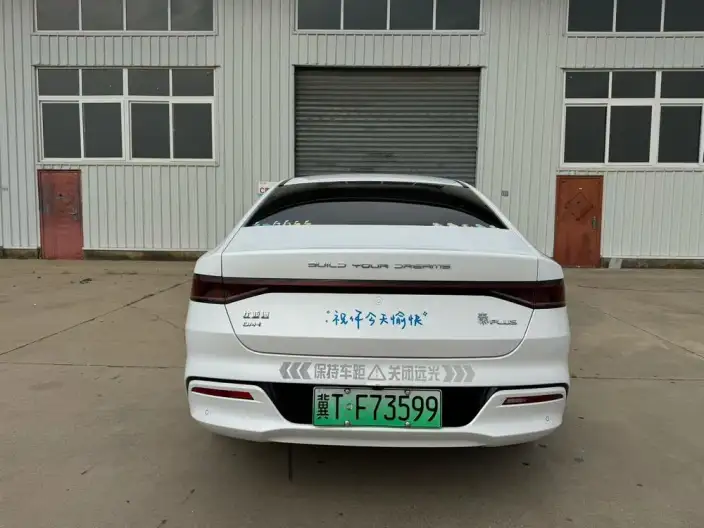 BYD Qin PLUS DM 2021 Model DM-i 55KM Noble Model – фото 5