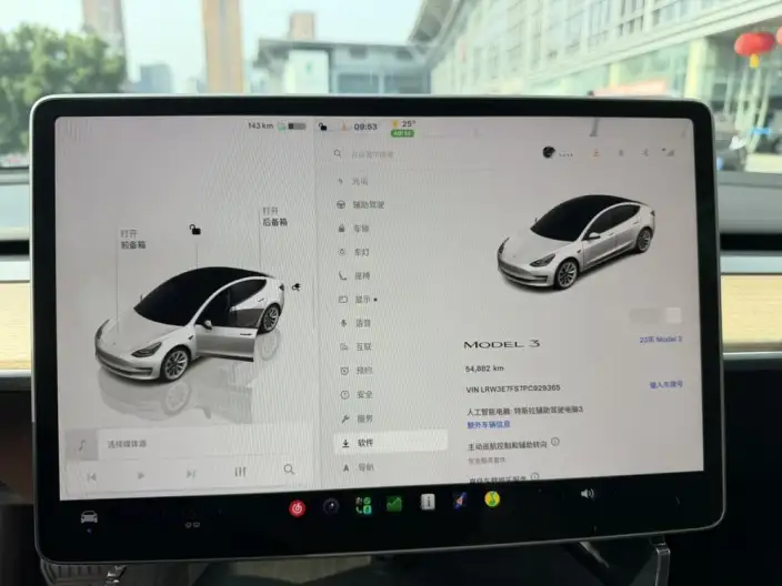 Model 3 2022 Model Rear-wheel drive version – фото 9