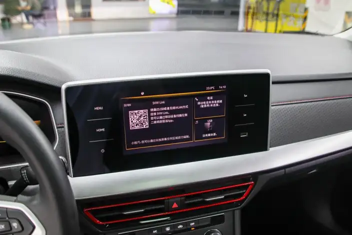 Volkswagen Lavida 2023 Model 280TSI DSG Starry Sky Manyi Edition – фото 8