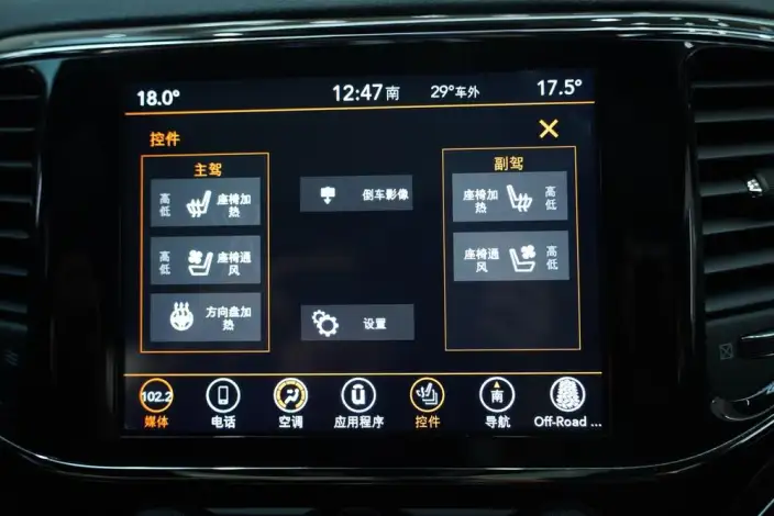 Jeep Grand Cherokee Imported 2021 Model 3.0L 80th Anniversary Memorial Edition – фото 8