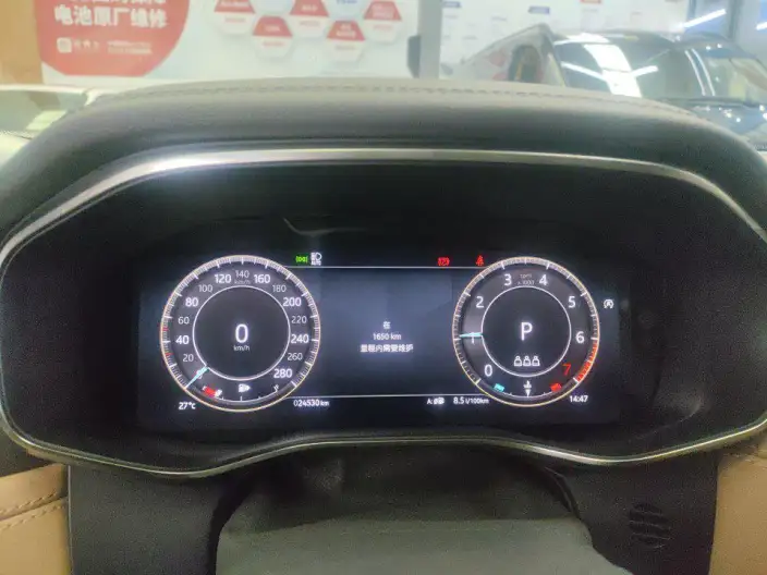 Jaguar XFL 2024 Model 2.0T P250 2WD Exclusive Deluxe Edition – фото 8