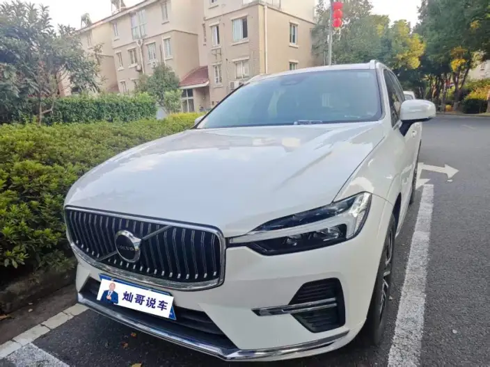 Volvo XC60 2023 Model B5 4WD Smart Range Deluxe Edition