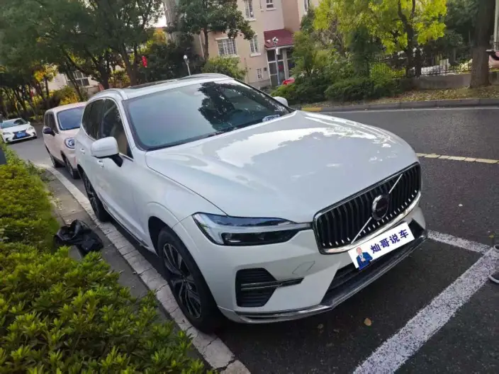 Volvo XC60 2023 Model B5 4WD Smart Range Deluxe Edition