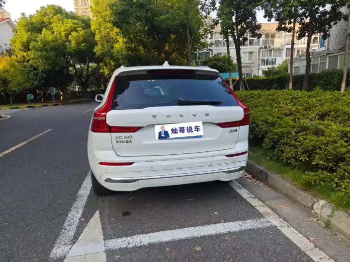 Volvo XC60 2023 Model B5 4WD Smart Range Deluxe Edition – фото 5