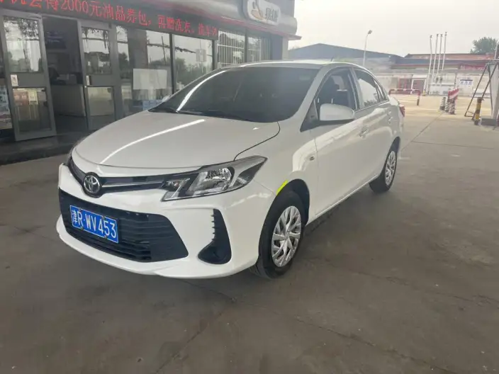 Toyota Vios 2022 Model 1.5L CVT Chuangxing CARE Edition