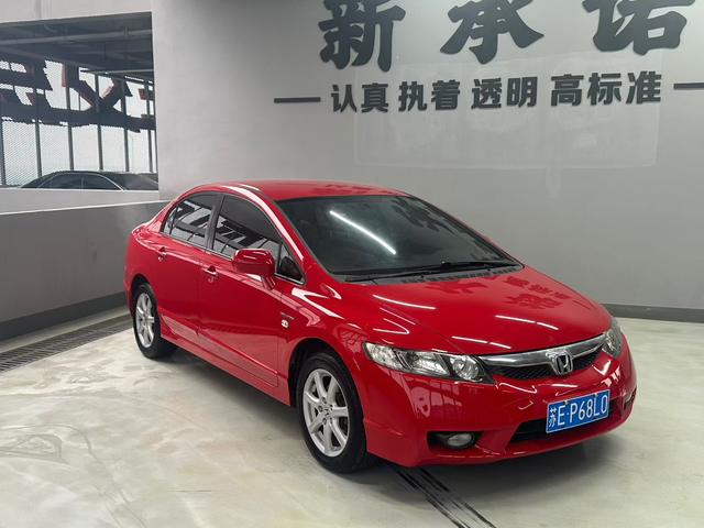 Honda Civic 2009 модификация 1.8L автоматическое Com f ort Edition – фото 3