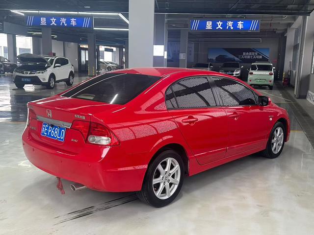 Honda Civic 2009 модификация 1.8L автоматическое Com f ort Edition – фото 6