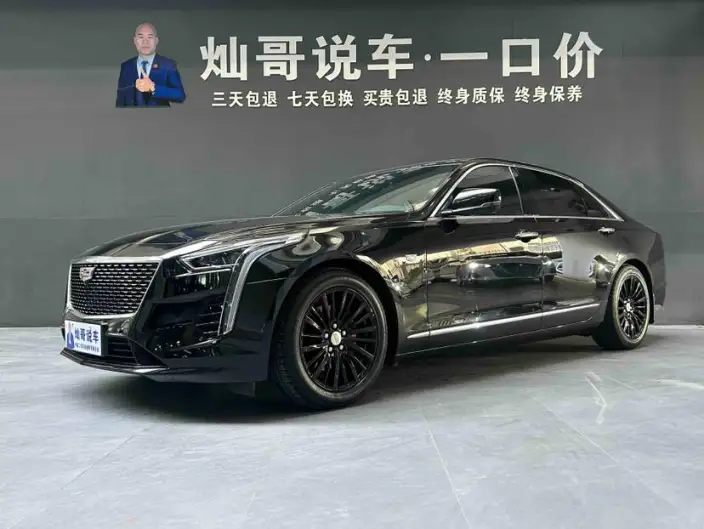 Cadillac CT6 2022 Model 28T Luxury Model