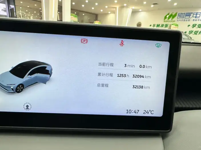 NIO ET5 2024 Model 100kWh – фото 10