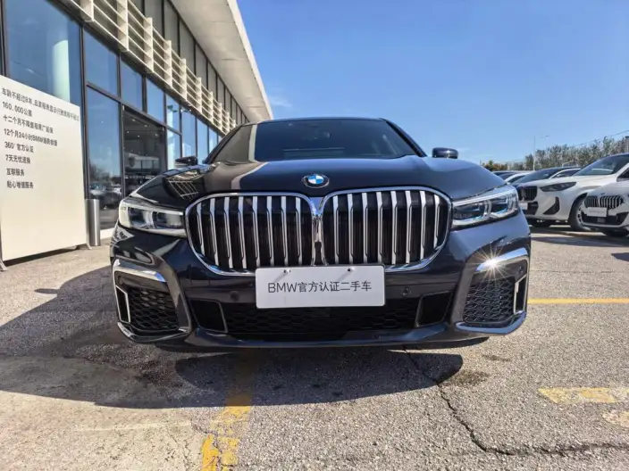 BMW 7 Series 2021 Model 740Li Leading Model M Sports Set