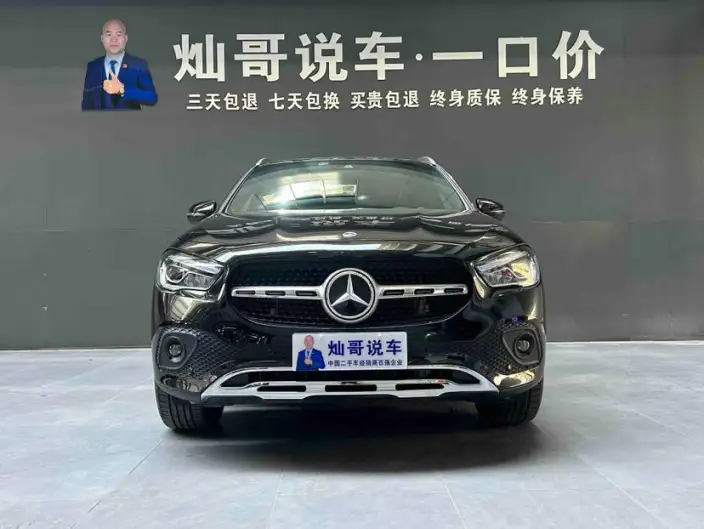 Mercedes-Benz GLA 2022 Model GLA 220