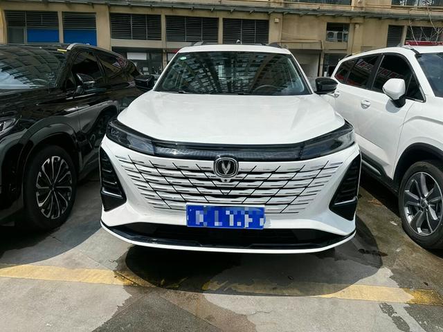 Changan CS75 PLUS 2024 Third Gen Champion 1.5T Automatic Smart Drive Dynamic – фото 2