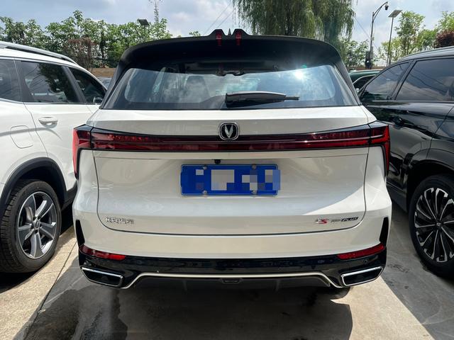 Changan CS75 PLUS 2024 Third Gen Champion 1.5T Automatic Smart Drive Dynamic – фото 20