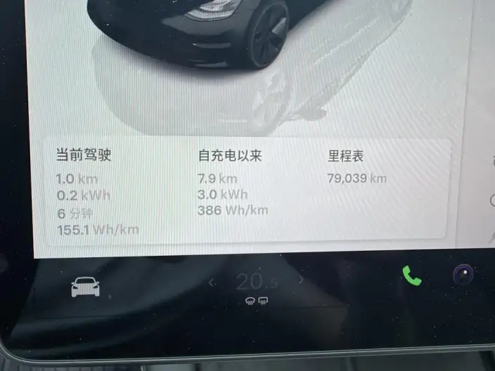 Model 3 2022 Model Rear-wheel drive version – фото 7