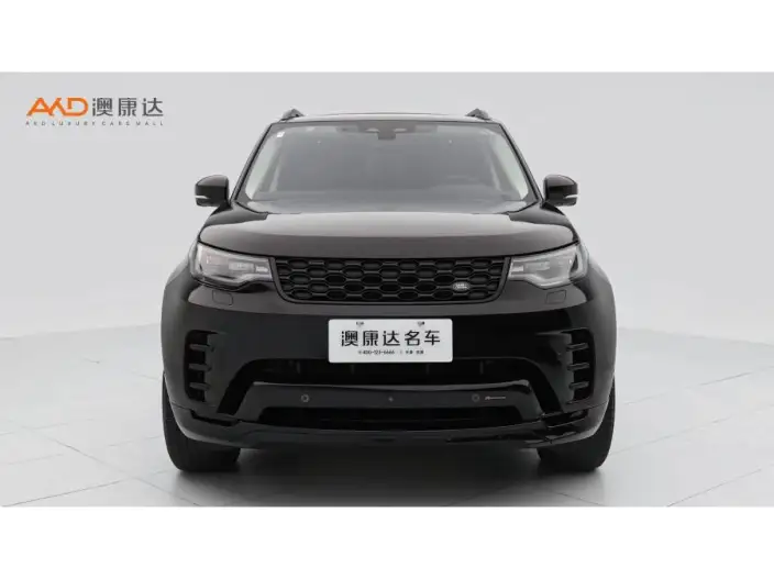 Land Rover Discovery 2023 Model Facelift 360PS R-Dynamic S