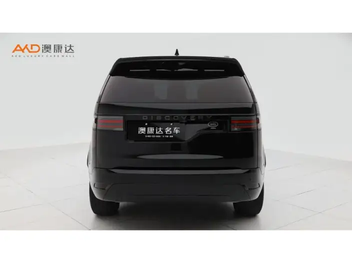 Land Rover Discovery 2023 Model Facelift 360PS R-Dynamic S