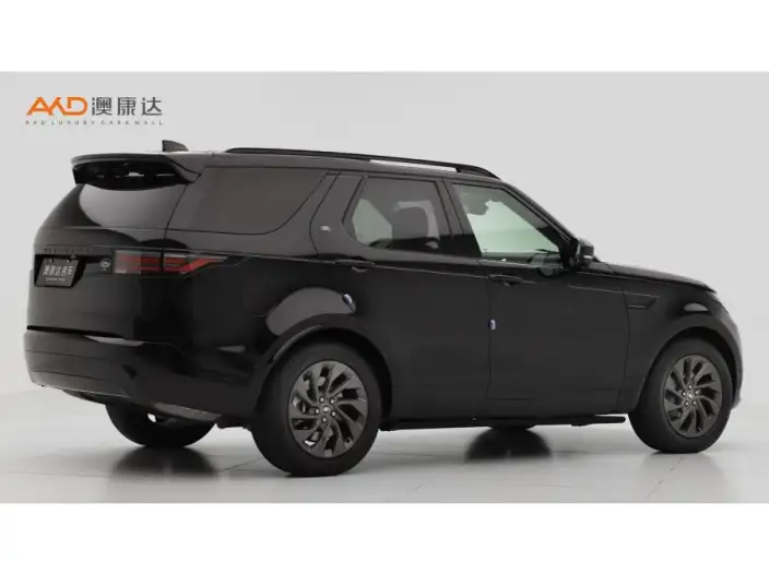 Land Rover Discovery 2023 Model Facelift 360PS R-Dynamic S