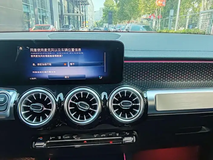 Mercedes-Benz EQB 2025 Model EQB 260 – фото 10