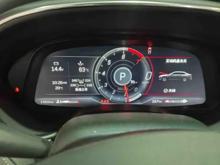 Cadillac CT5 2023 Model 28T Luxury Model Standard Edition – фото 10