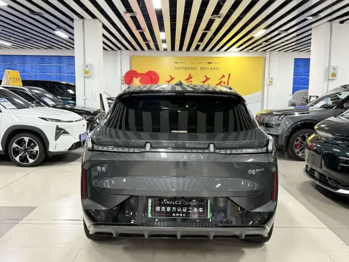 Lynk & Co 08 EM-P 2025 Model 245 Ultra-long Endurance Halo – фото 5