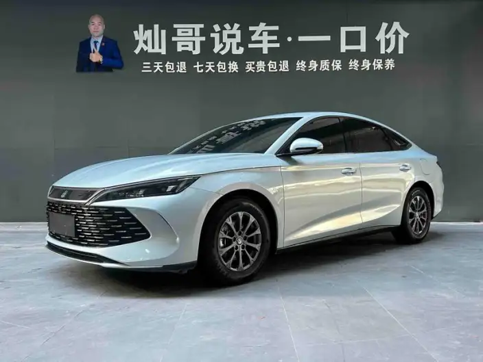 QinL DM 2024 Model DM-i 80KM Leading Model – фото 1