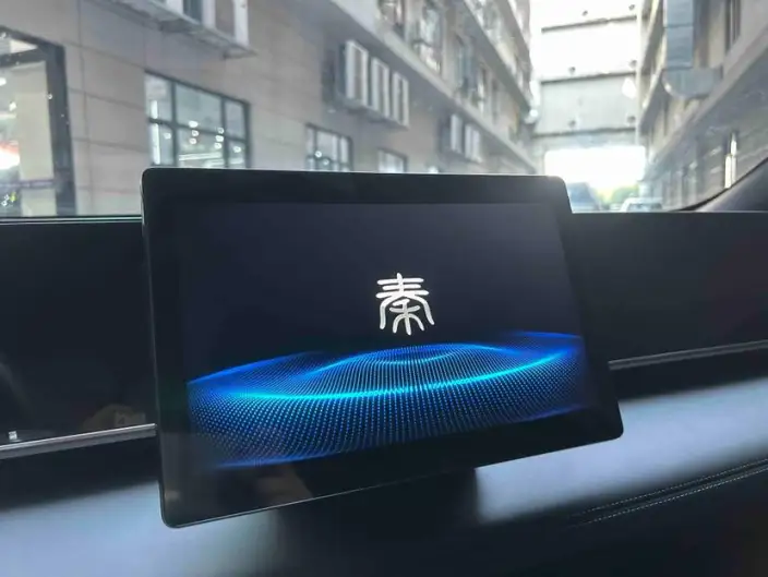 QinL DM 2024 Model DM-i 80KM Leading Model – фото 9