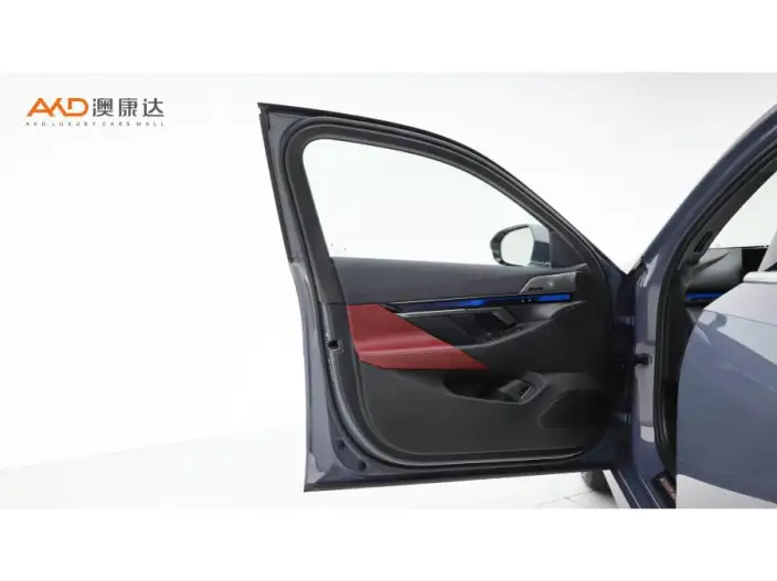 BMW i5 2024 Model eDrive35L Luxury Set – фото 10