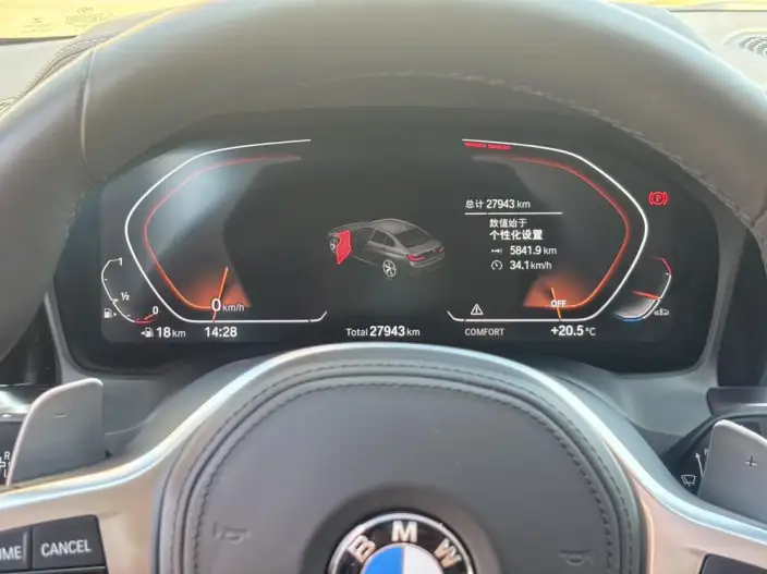 BMW 3 Series 2022 Model 325i M Sports Night Set – фото 10