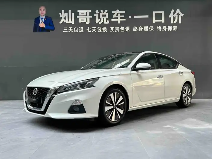Nissan Teana 2021 Model 2.0L XL Comfort Edition