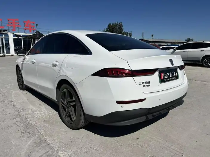 Roewe D7 DMH 2023 Model 125 Superior Edition