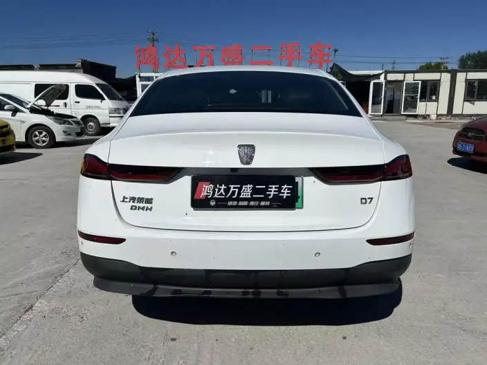 Roewe D7 DMH 2023 Model 125 Superior Edition – фото 5