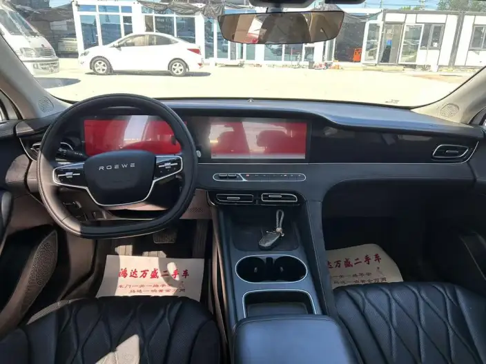 Roewe D7 DMH 2023 Model 125 Superior Edition – фото 7