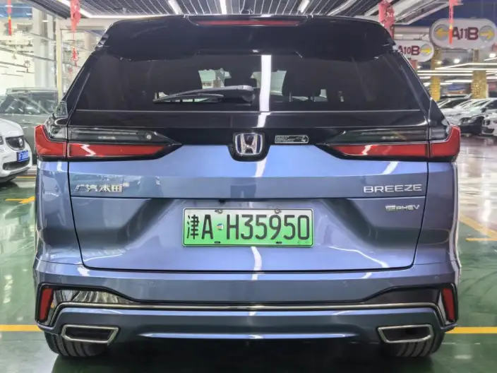 Honda BREEZE PHEV 2023 Model e:PHEV Supreme Edition