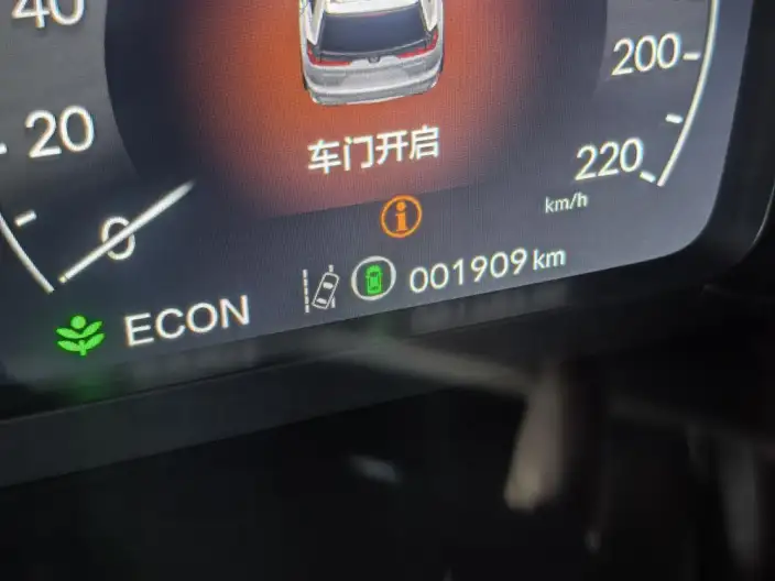 Honda BREEZE PHEV 2023 Model e:PHEV Supreme Edition – фото 8