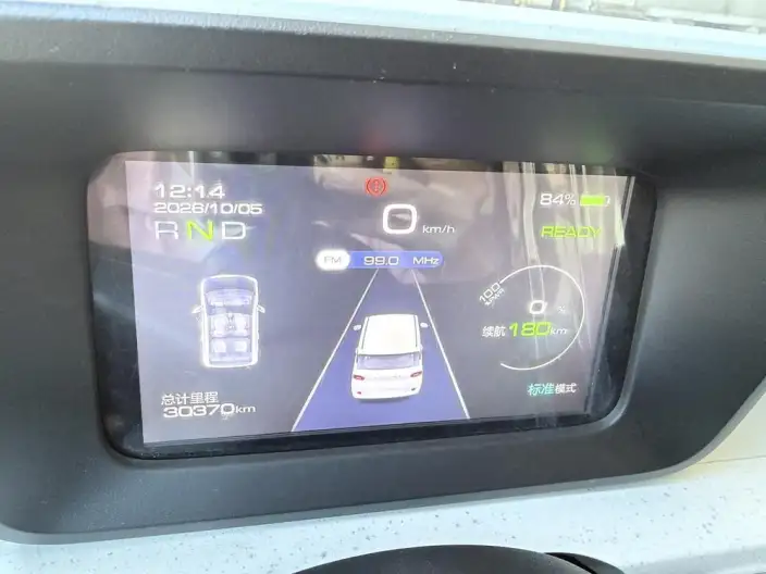 Wuling Hongguang MINIEV 2024 Model 215km Youth Edition Lithium Iron Phosphate – фото 7