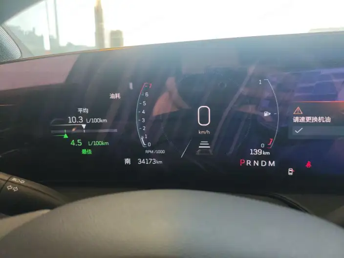 Cadillac CT5 2024 Model 28T Luxury Model Pro – фото 7