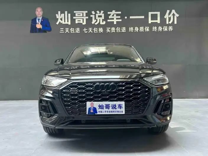 Audi Q5L Sportback 2022 Model Facelift 40 TFSI Luxury Model – фото 2