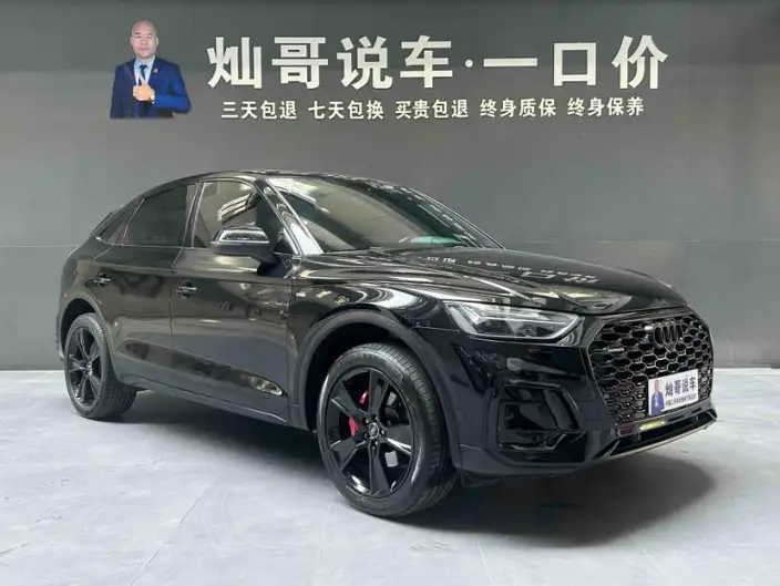 Audi Q5L Sportback 2022 Model Facelift 40 TFSI Luxury Model – фото 3
