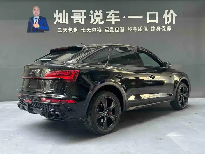 Audi Q5L Sportback 2022 Model Facelift 40 TFSI Luxury Model – фото 4