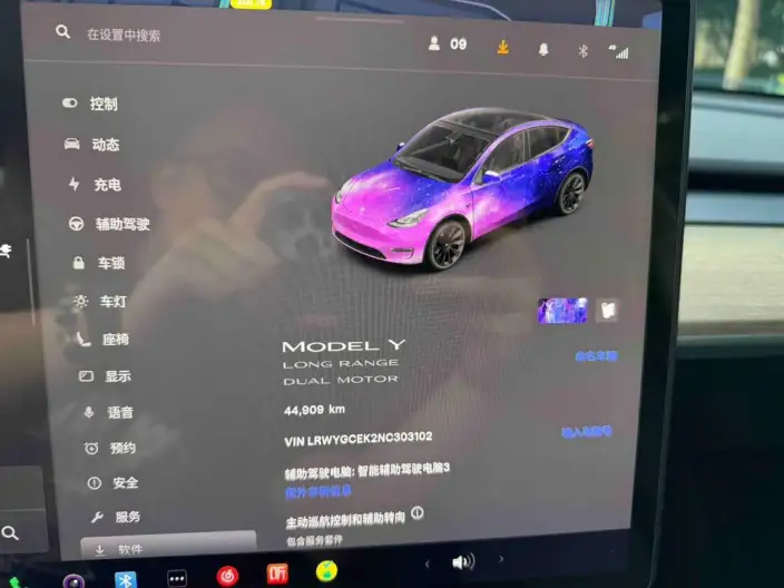 Model Y 2022 Model Long Battery Life Pro All-wheel drive version – фото 8