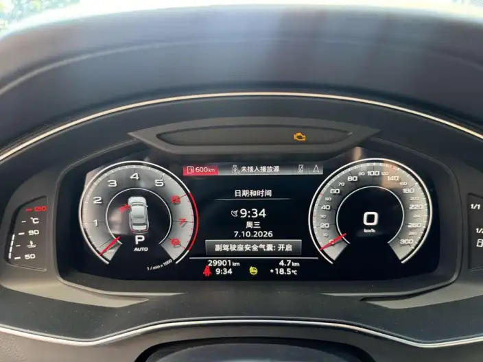 Audi A6L 2024 Model 40 TFSI Luxury Dynamic Model – фото 10